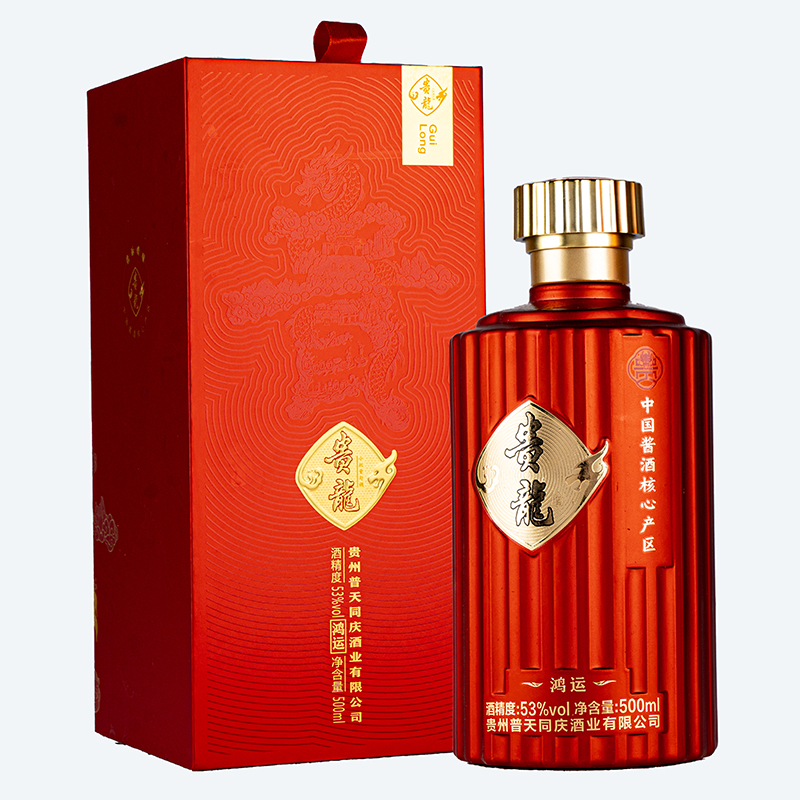 贵州普天同庆酒业有限公司